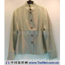 广州市色典贸易有限公司 -女上衣